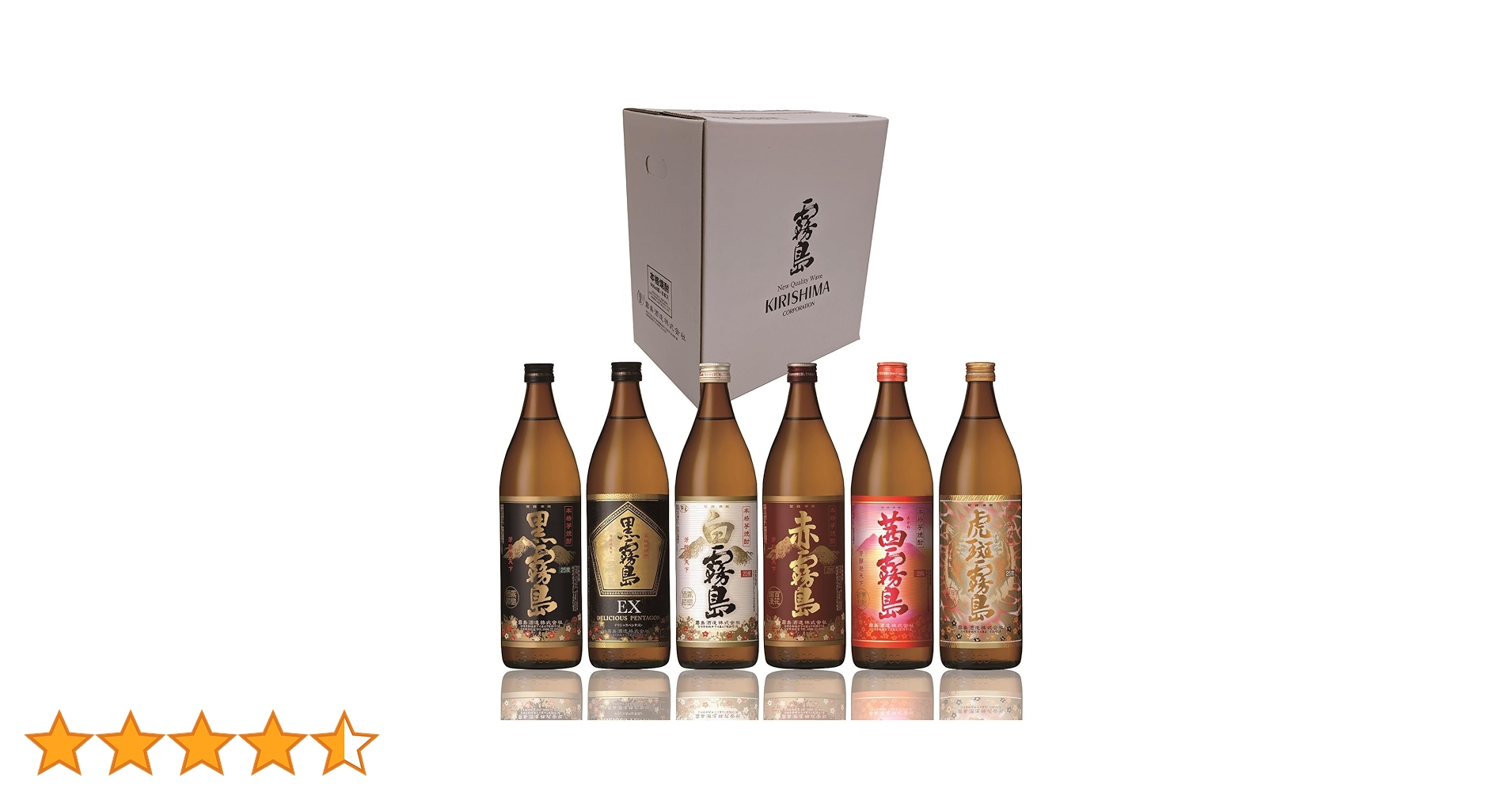 Amazon.co.jp: 霧島オリジナルセット 6種飲み比べ 瓶 25度